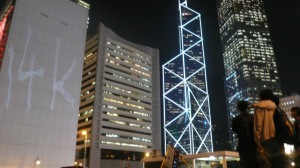 P1010765