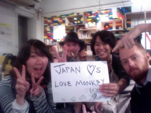 lm4k-japan
