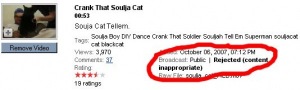 soulja_cat_reject