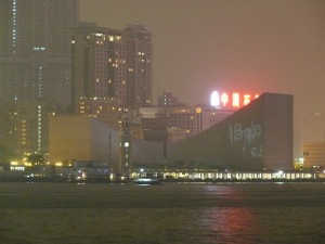 P1010495