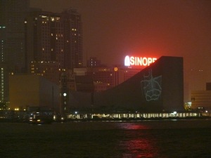 P1010523