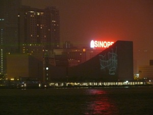P1010531