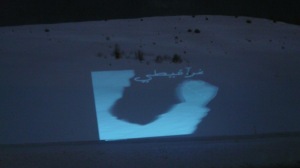P1040334