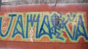 P1030735