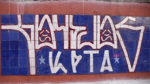 P1030741
