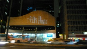 P1030996