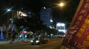 P1020606