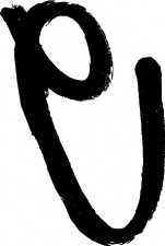 aimes_e