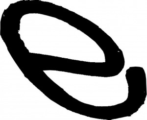 best_e