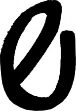 oneman_e