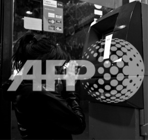 20090411220124_atm