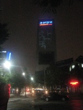 IMG_3974