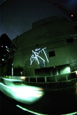 _IGP3345