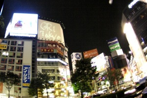 grl_tokyo_sign2