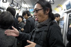 Seiji