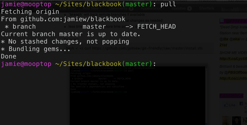 Screenshot using git-friendly `pull` command